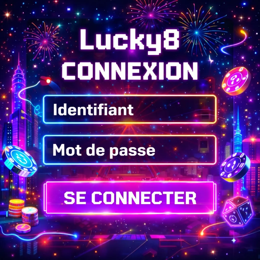 Connexion